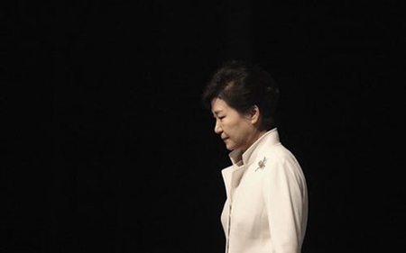 Cựu Tổng thống Hàn Quốc Park Geun-hye.